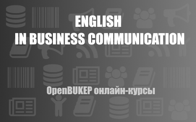 English in business communication 151