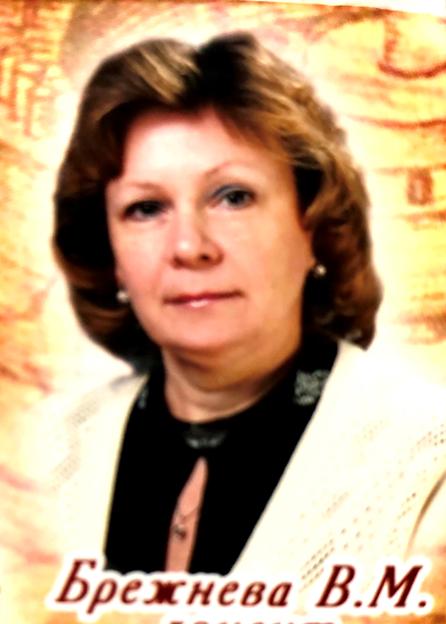 Course Staff Image #1