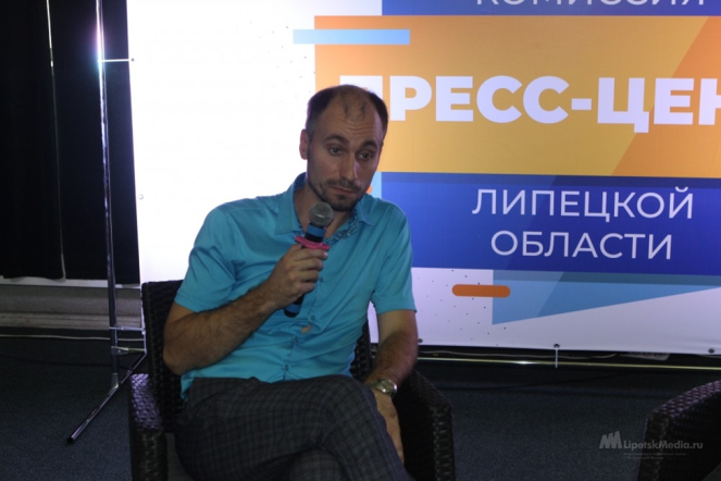 Course Staff Image #1