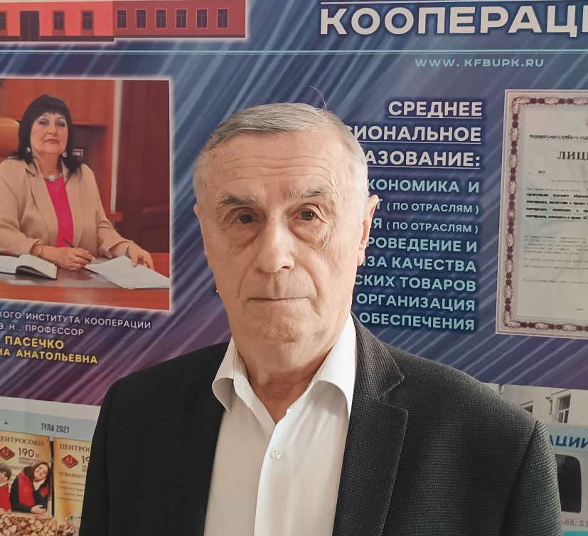 Course Staff Image #1